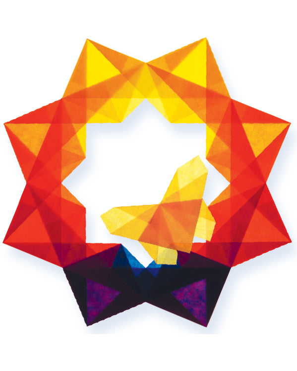 Folding set stars difficult - rainbow colours 