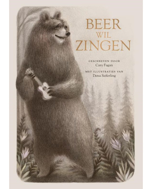 Beer wil zingen 1 978-9-0603-8953-9