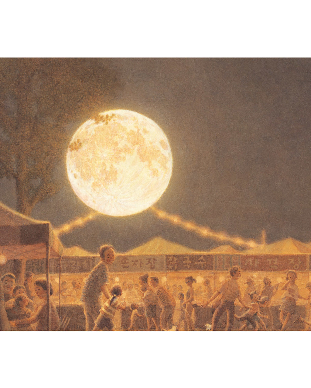 Christofoor-onze-maan-Jung Chang-hoon-2