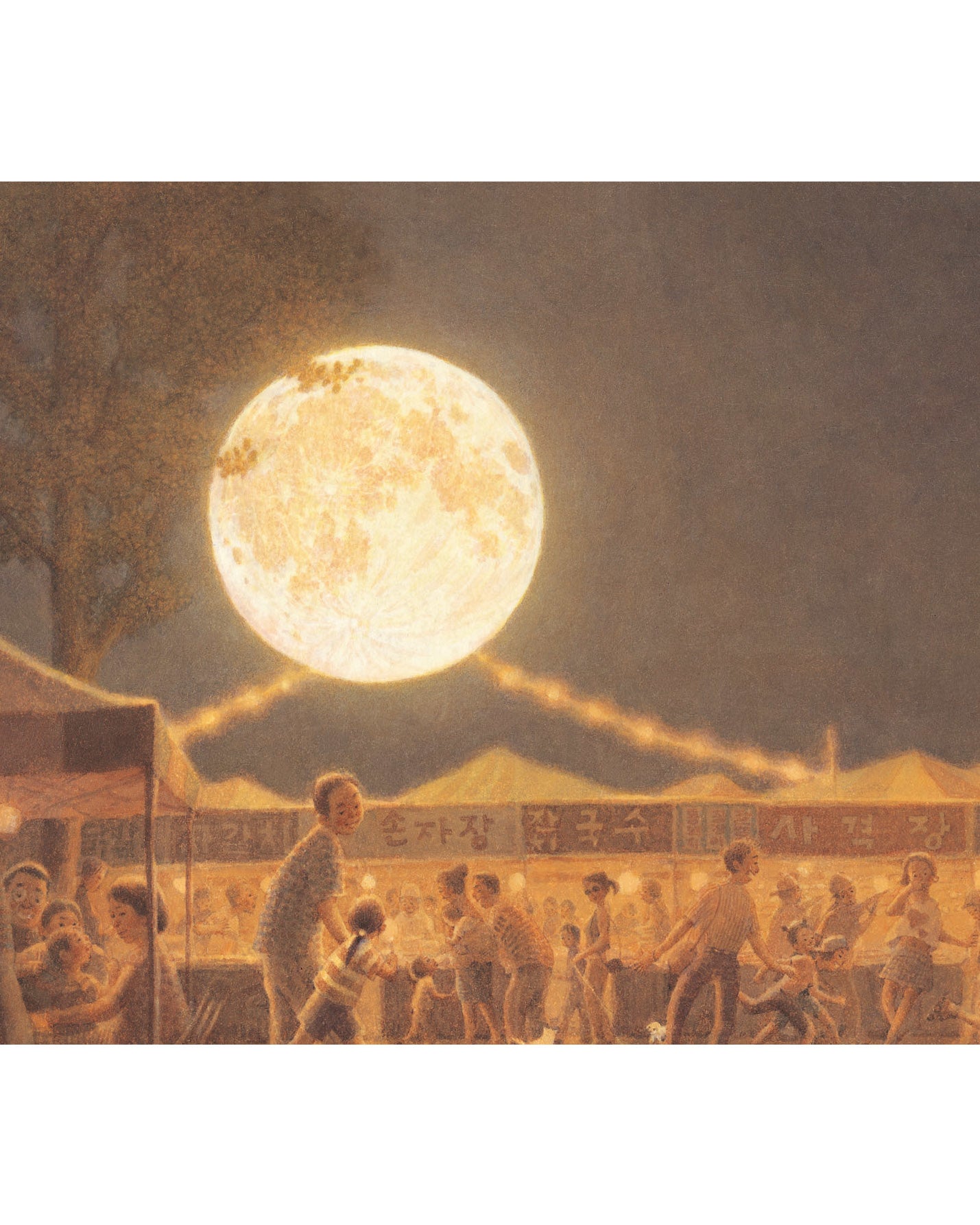 Christofoor-onze-maan-Jung Chang-hoon-2