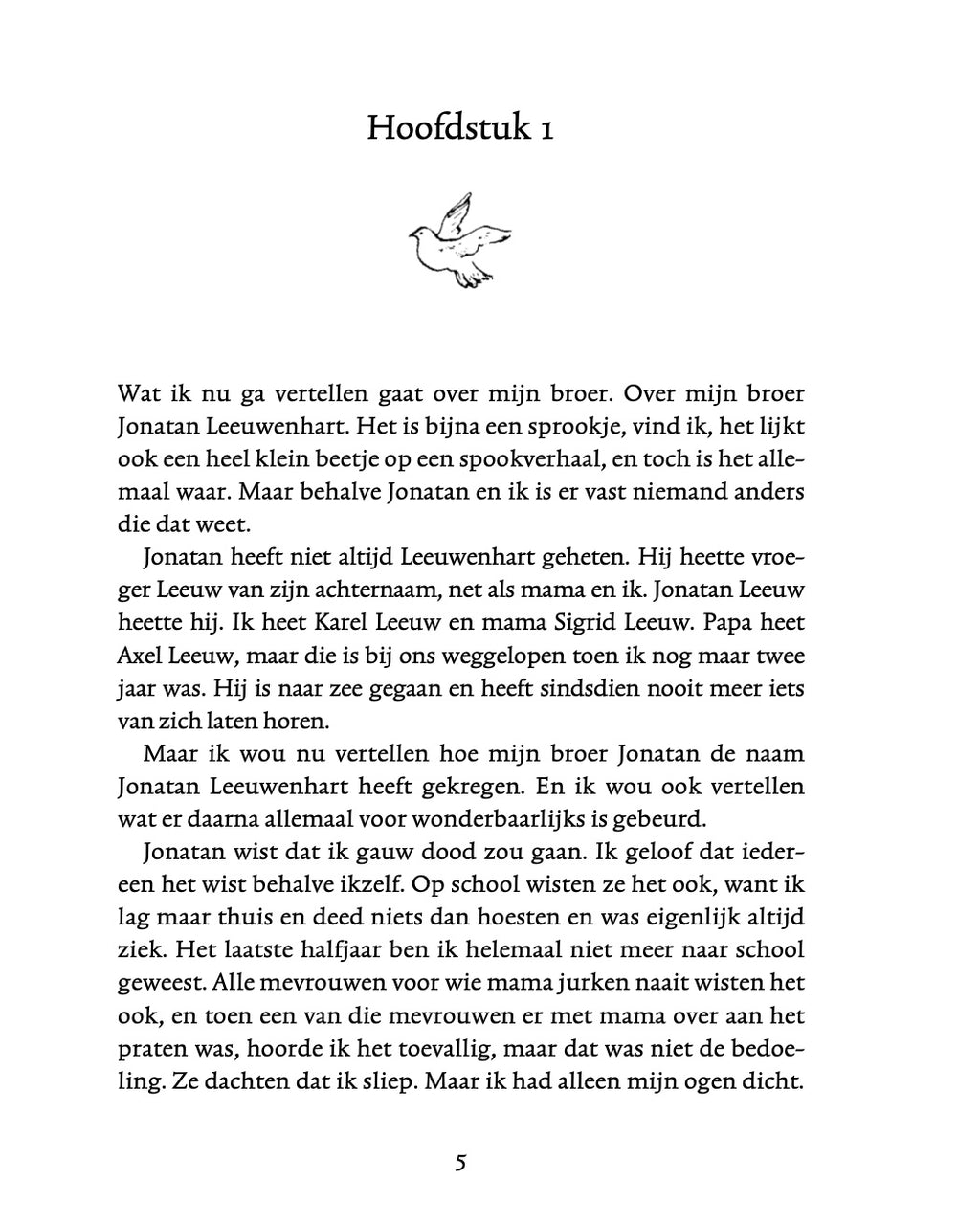 De gebroeders Leeuwenhart 2