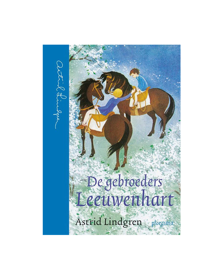 De gebroeders Leeuwenhart