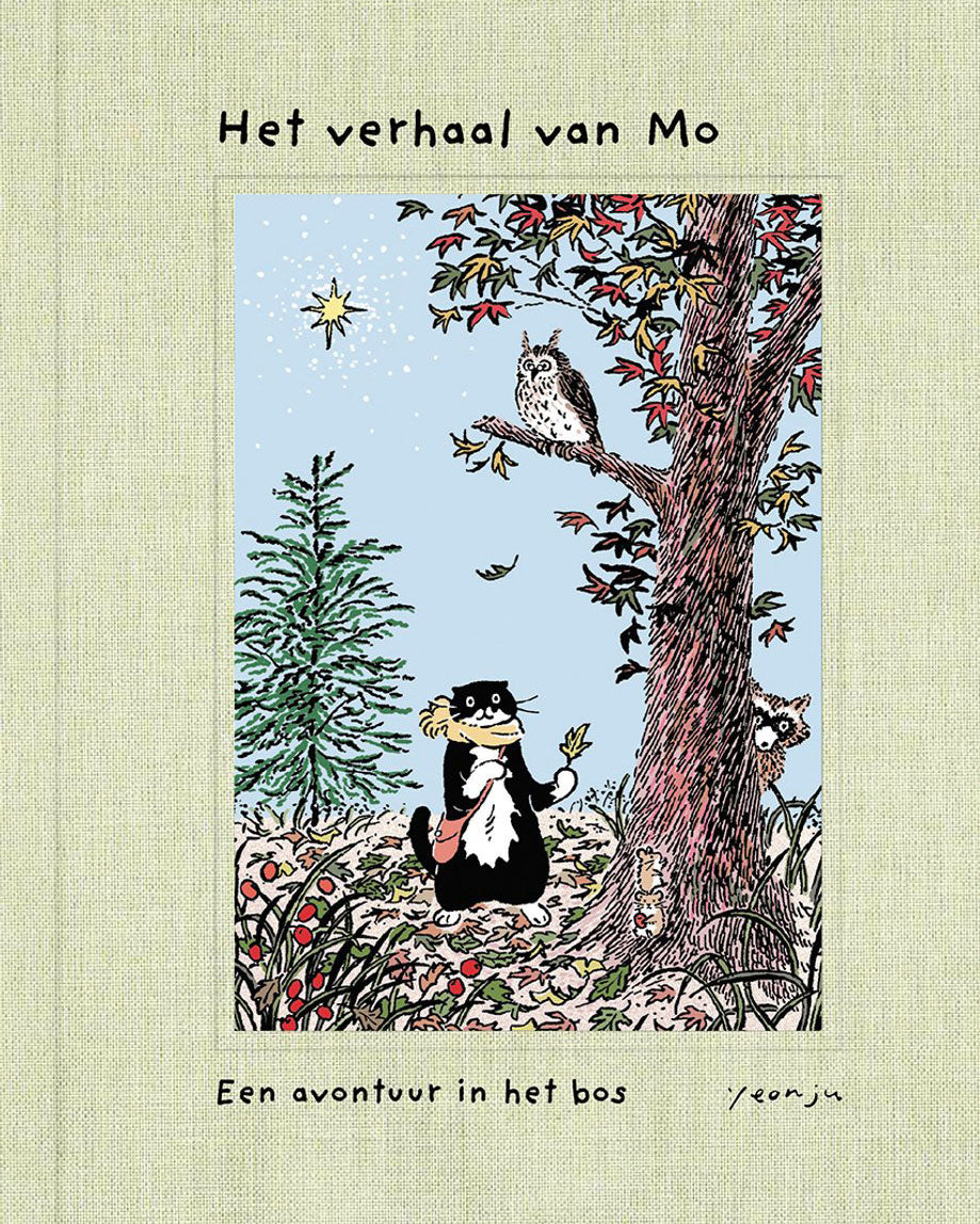 Het verhaal van Mo 1
