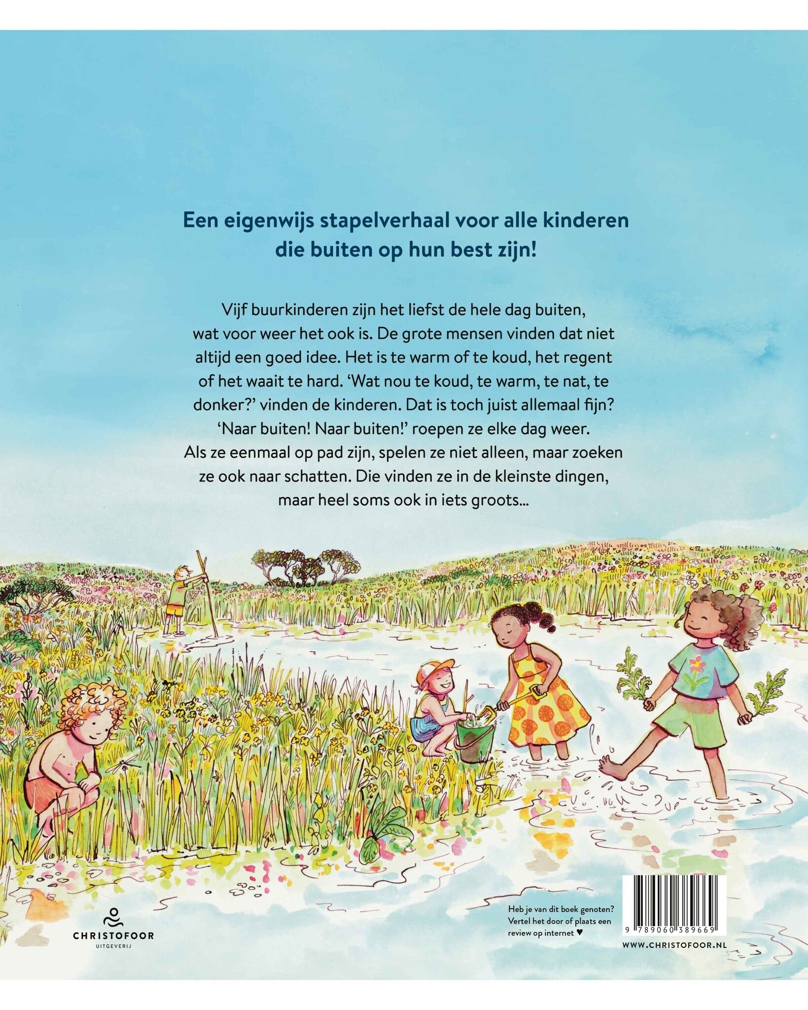 naar-buiten-naar-buiten_3