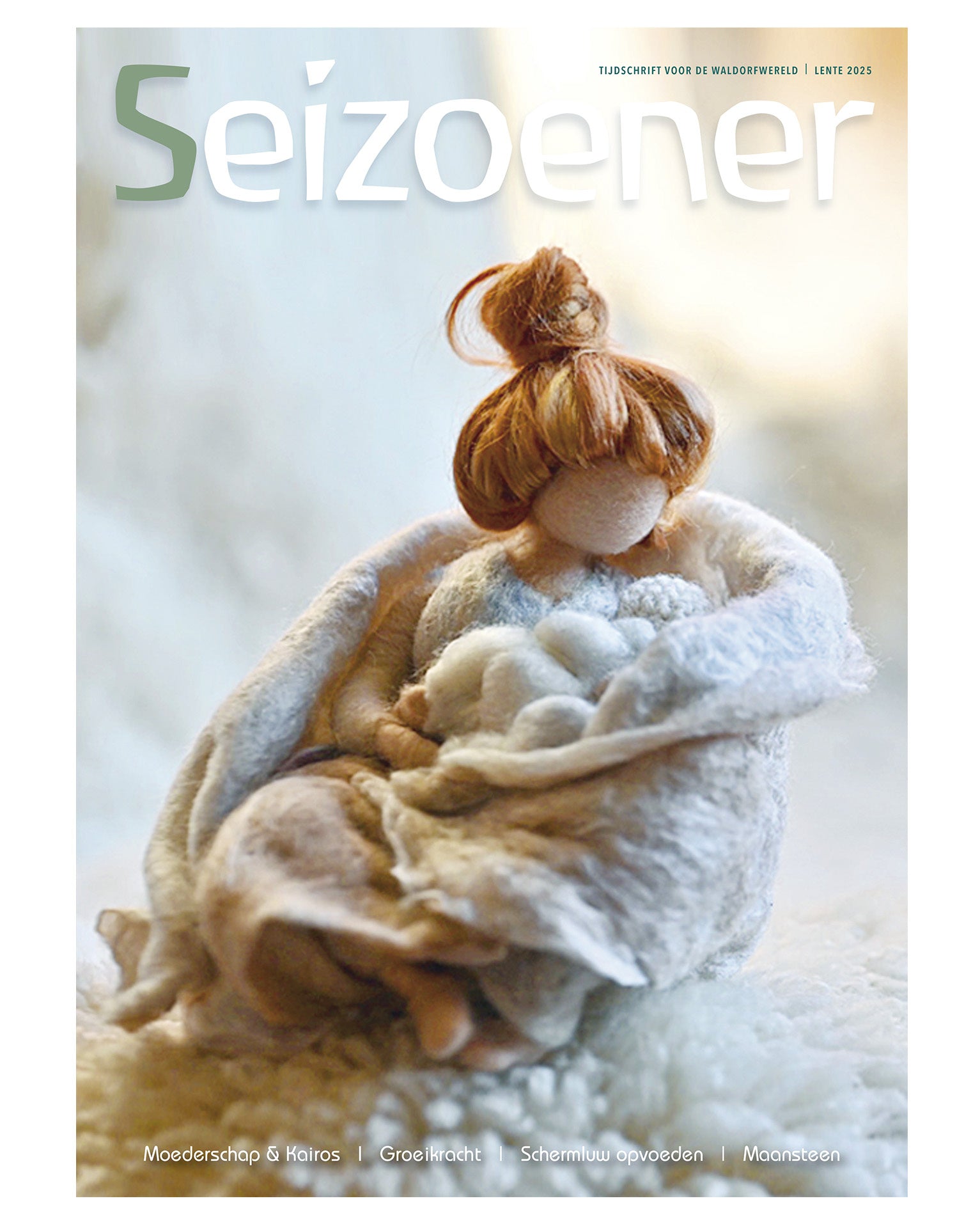 Seizoener lente 2025